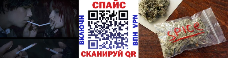 БУТИРАТ вода  Сольцы 