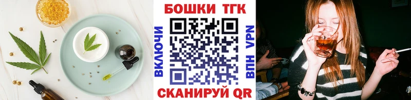 сколько стоит  Сольцы  OMG вход  Еда ТГК конопля 