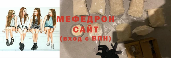спиды Арсеньев