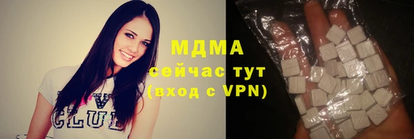 кокаин VHQ Аркадак