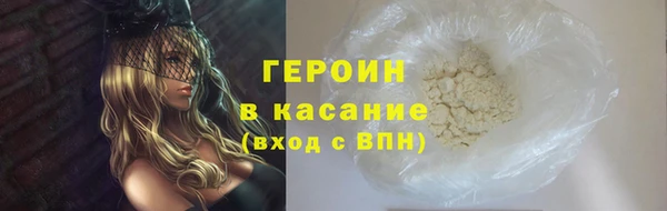 спиды Арсеньев