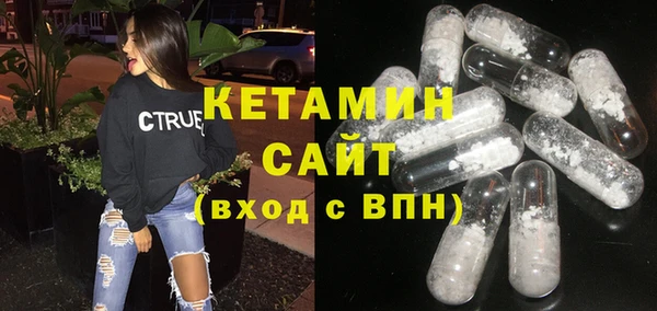 кокаин VHQ Аркадак