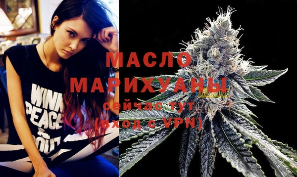 эйфоретик Михайловск