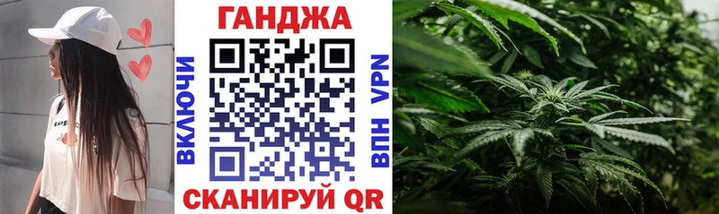 Бошки марихуана Amnesia  где купить наркоту  Сольцы 